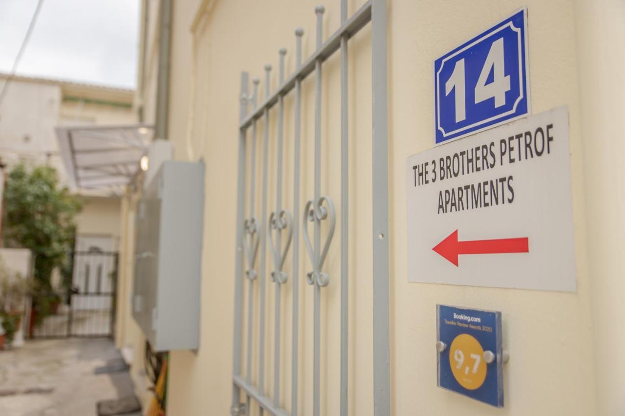 The 3 Brothers' Apts خانيا المظهر الخارجي الصورة